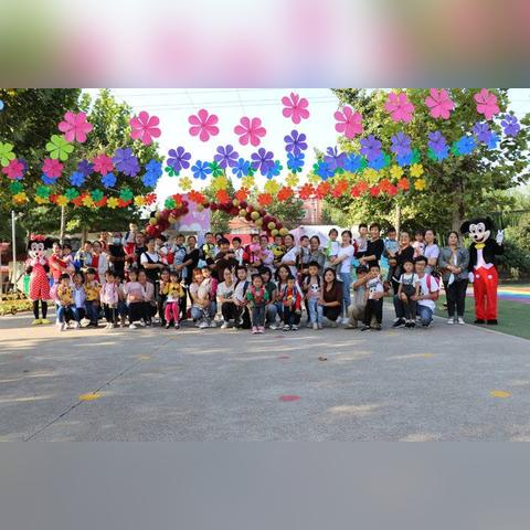 济南市什么街道