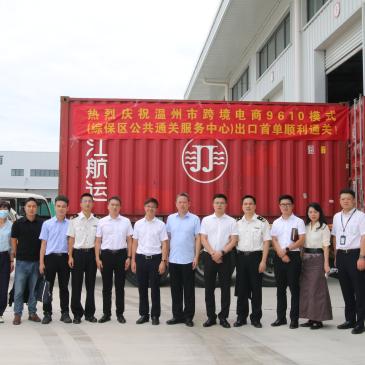 跨境物流小包发货流程的相关长尾关键词是那些 跨境物流小包发货流程的相关长尾关键词是那些