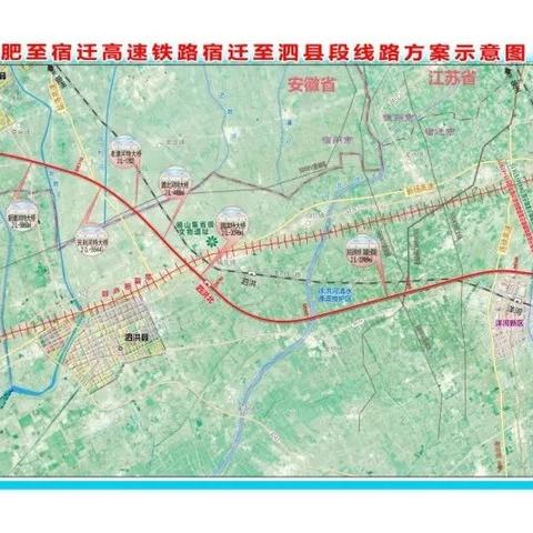 连云港至合肥火车相关长尾关键词有哪些