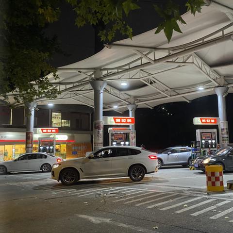 2025.11.20杭州今日最新油价查询