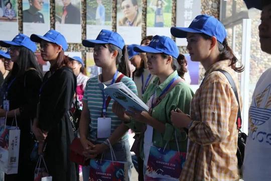 名山区返乡下乡创业大赛即将开赛快来报名吧！