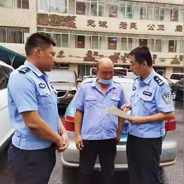 济南市的士广告多少钱