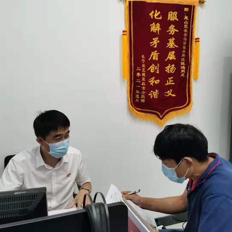 无锡市法治新闻最新报道的长尾关键词有什么