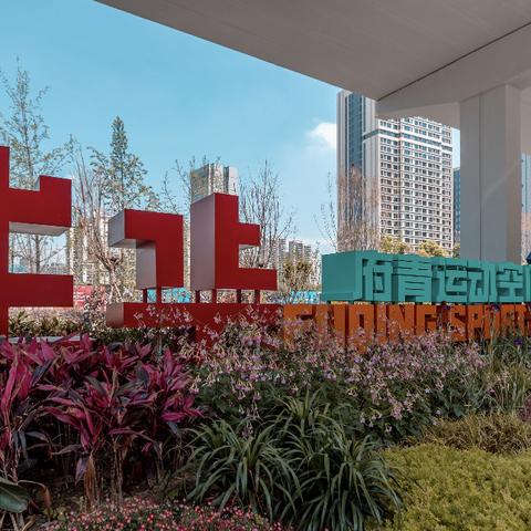 成都市哪里做体检最好