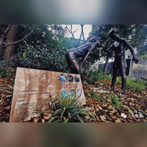 苏州市河什么公园