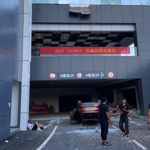 二手车试驾和试开区别？