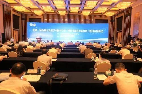 综合运输期刊有没有给宝宝推荐的绘本
