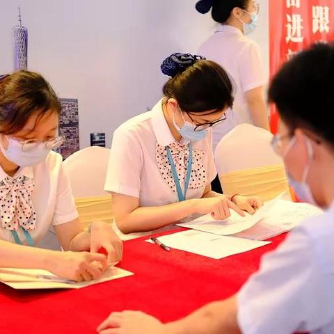 广州市有多少部门单位