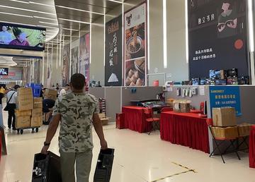 西安赛格商铺出租相关长尾关键词有哪些