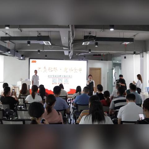 成都市委党校有地铁吗多少钱的长尾关键词有哪些