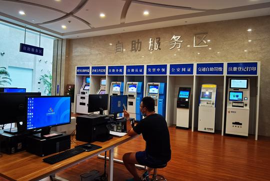 “放管服”怎么推？“硬骨头”怎么啃？江苏推出这26条