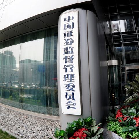 哈尔滨 奥瑞德光电相关长尾关键词有哪些