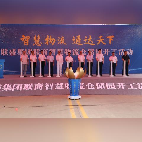 大唐物流武汉的长尾关键词有什么