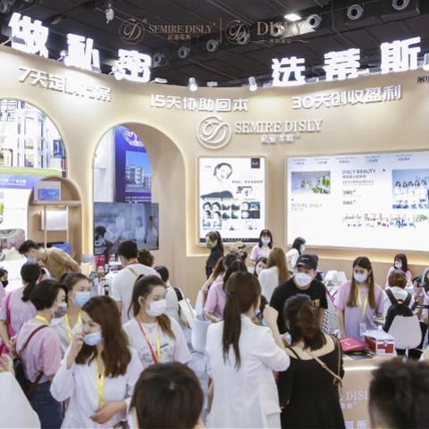 广州市3月份有什么展会