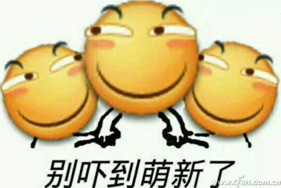 代糖会引起腹泻吗