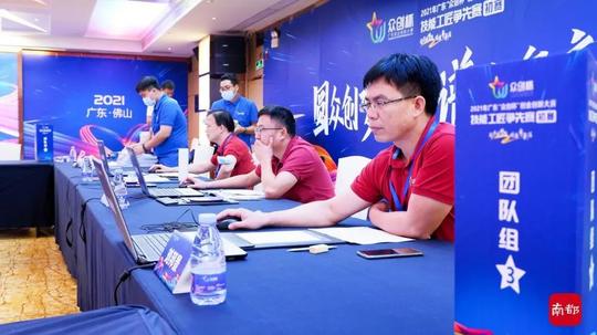 今天，教师到这些景区免门票！中消协：不应收vip老会员“超前点播”费丨听佛山