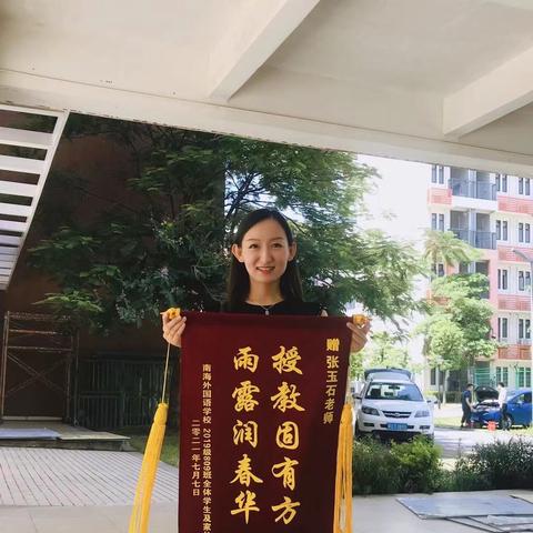 广东省佛山市人的抖音的长尾关键词有哪些