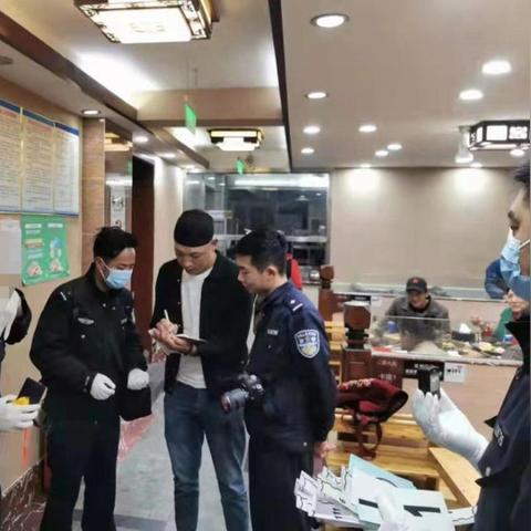 成都市地沟油火锅地址查询的长尾关键词有什么