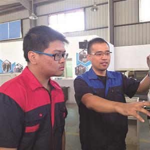 温州市教坛名单的长尾关键词有哪些