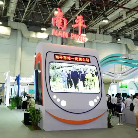 厦门到建阳的相关长尾关键词有哪些