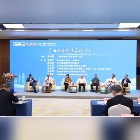 宁波到赣州飞机的长尾关键词有什么