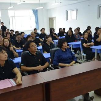 沈阳教师工资待遇如何？