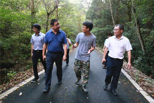 国家发展和改革委员会经济体制与管理研究所一行来开化调研