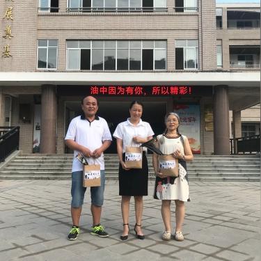 哈尔滨市三七中学怎么样