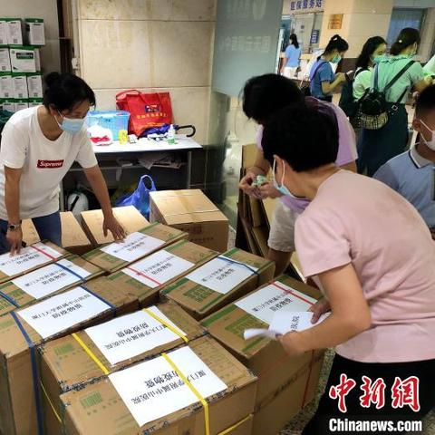 福建省莆田中山中学的相关长尾关键词有哪些