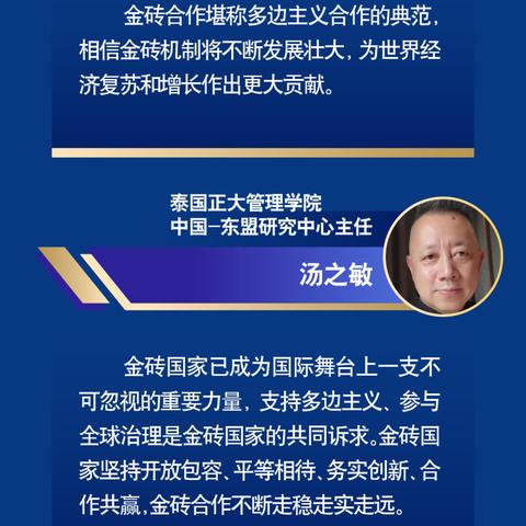 厦门租三轮的相关长尾关键词有哪些
