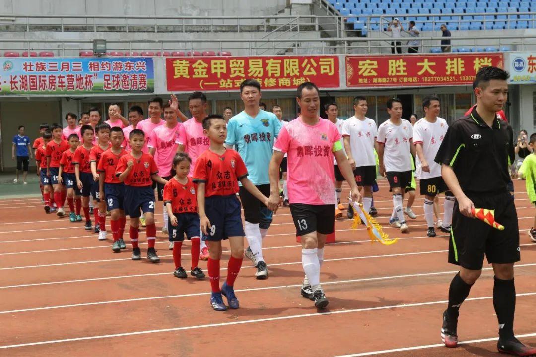 东兴有什么美食（防城港东兴消费水平怎么样）