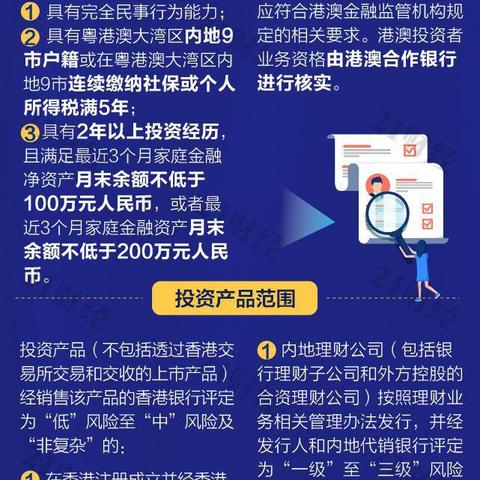 跨境电商产品标题主题采集 的拓展长尾关键词有什么