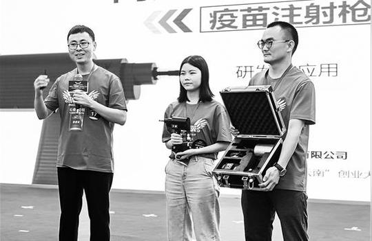 第四届“中国创翼”创业创新大赛云南省选拔赛落幕7个项目将代表云南参加“国赛”