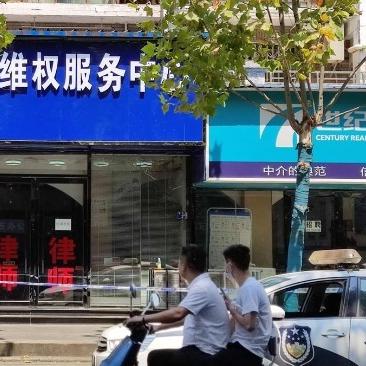 武汉市律师哪个好