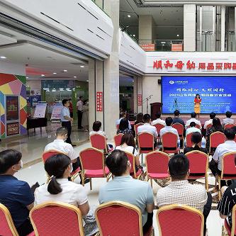 临沂市优质文明服务的长尾关键词有什么