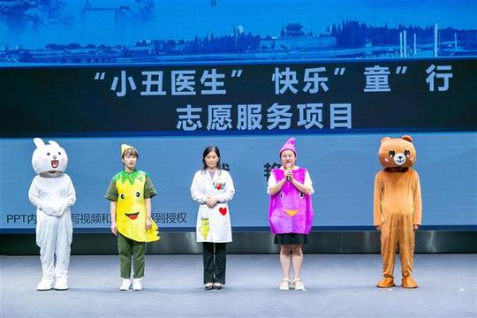湖北青年志愿服务公益创业赛，这15个项目获奖