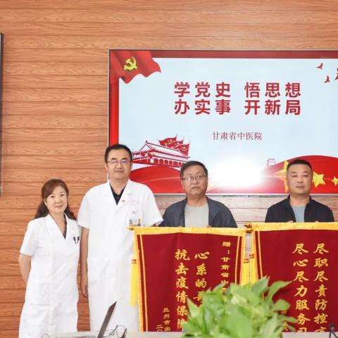 2017新上兰州出租车的相关长尾关键词有哪些