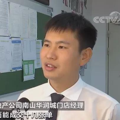 深圳股市成交量包括什么？