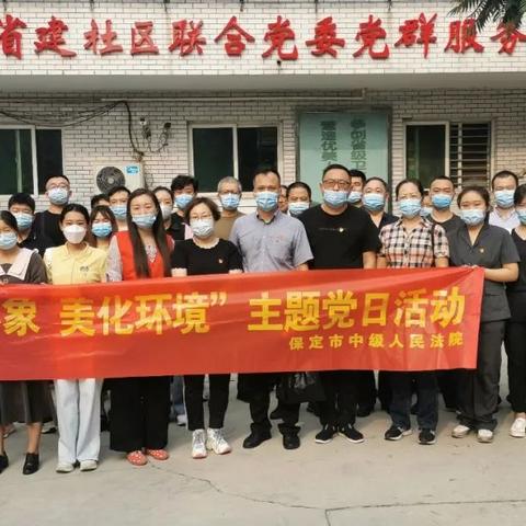 保定市收烟头地址的长尾关键词有哪些