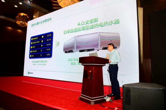 老燃气热水器跳闸怎么办