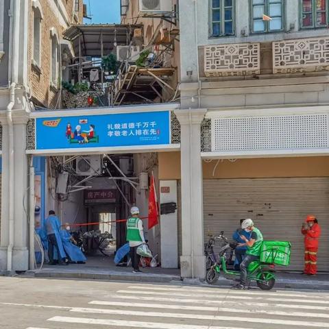 厦门校区快递的相关长尾关键词有哪些