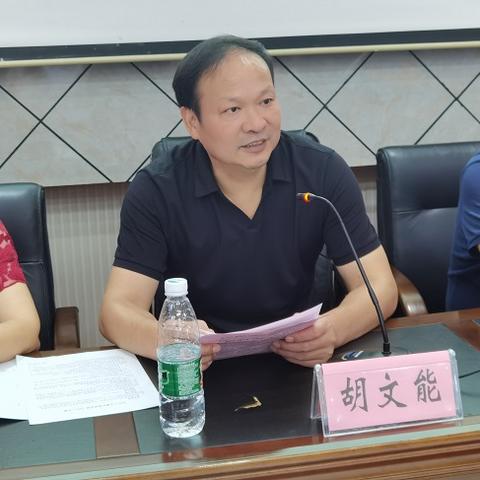 九江找工作长沙相关长尾关键词有哪些
