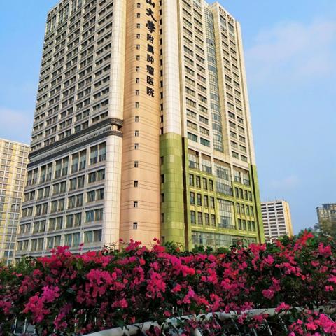 大连中山区医院在哪里的长尾关键词有什么