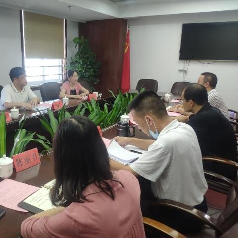 厦门市海关长是什么级别
