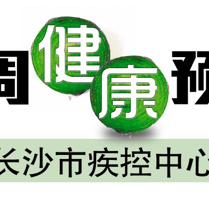 长沙 隐形纱窗相关长尾关键词有哪些