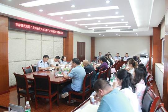 大走访问需解忧助力科创企业做大做强