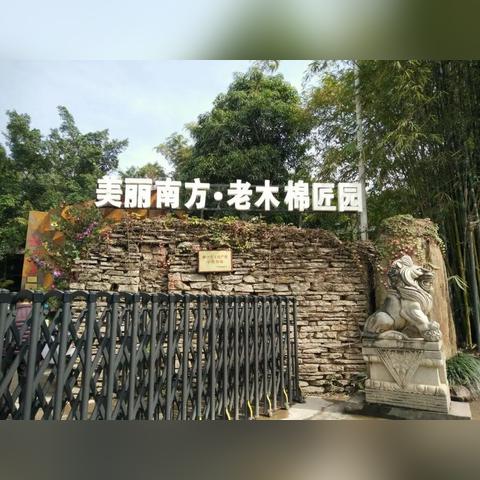 南宁烤肉野餐店的相关长尾关键词有哪些