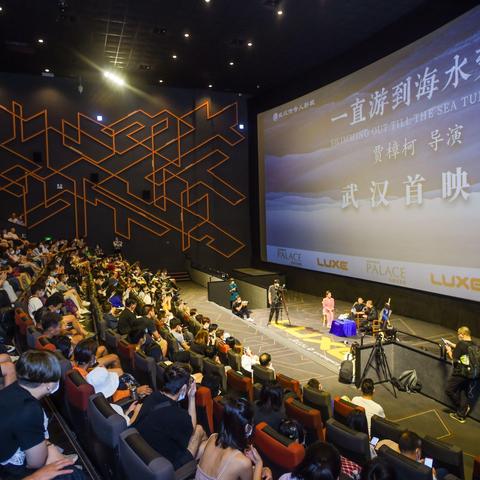 武汉市转户口有什么条件
