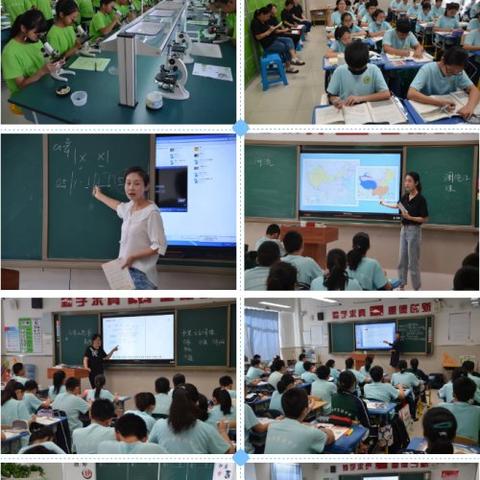 沈阳市沈河区哪个中学好