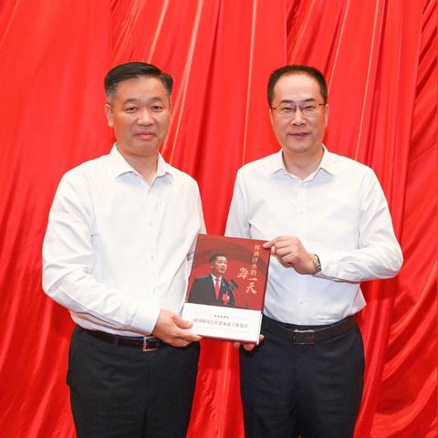 [苏州市长广]相关长尾关键词有哪些